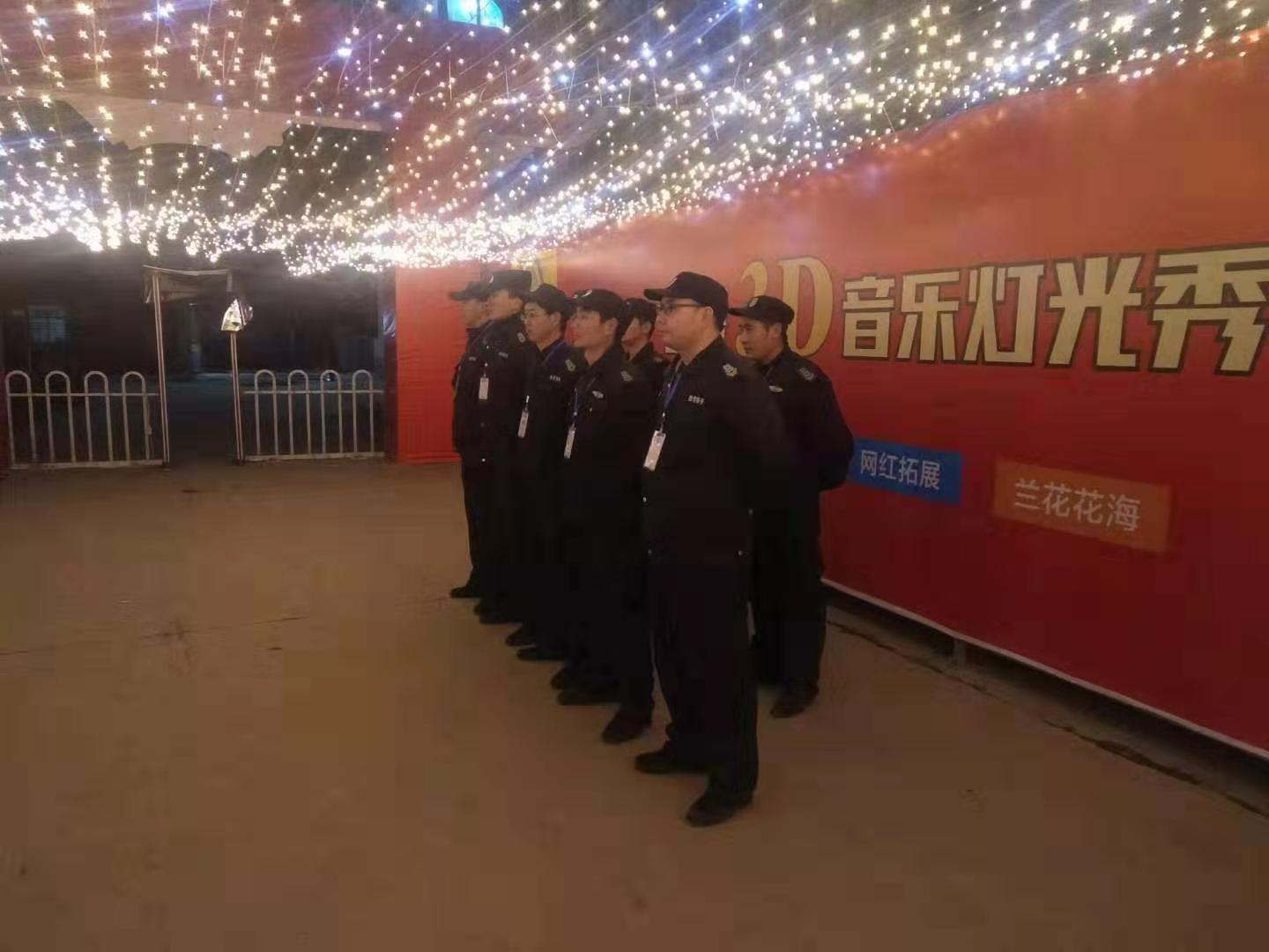 關(guān)于大型活動(dòng)舉行的時(shí)候，襄陽保安服務(wù)人員常備的技防設(shè)備有哪些呢？