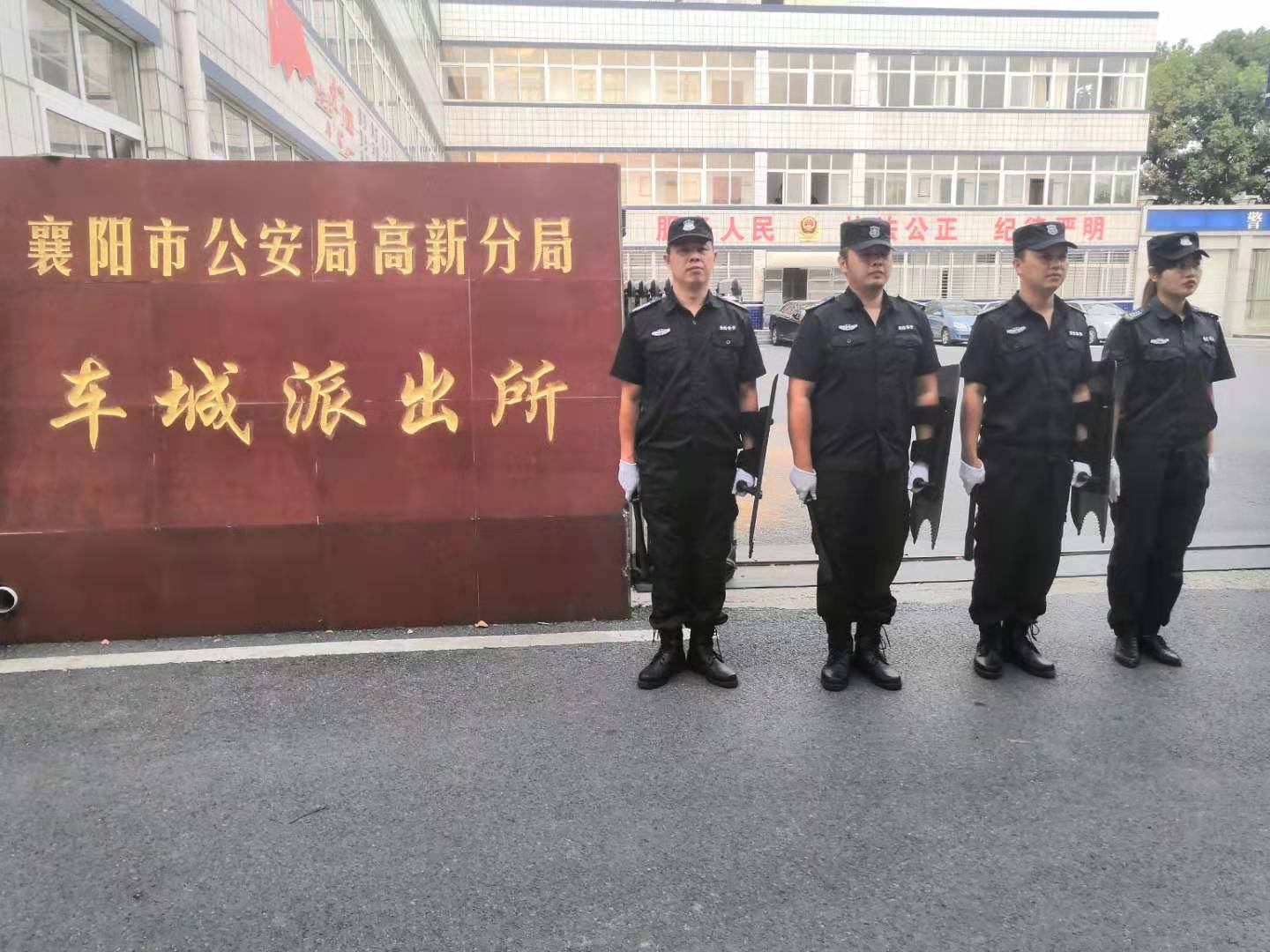 襄陽安全技術(shù)防護保安服務(wù)公司隊員義巡集錦