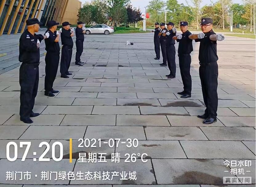 獵鷹安保助力荊門**會展中心會議順利舉行