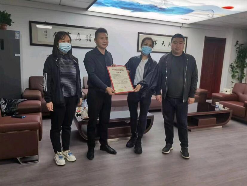 獵鷹安保感謝高新社區(qū)的支持！