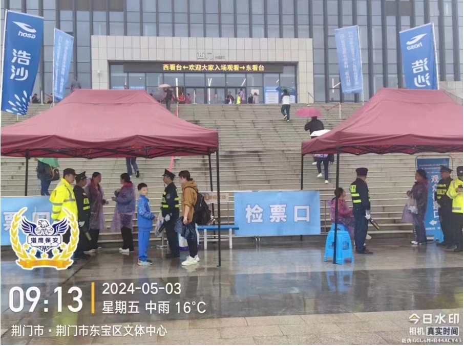 物業(yè)保安溝通技巧，重要？還是不重要？襄陽保安公司的高管們必看！