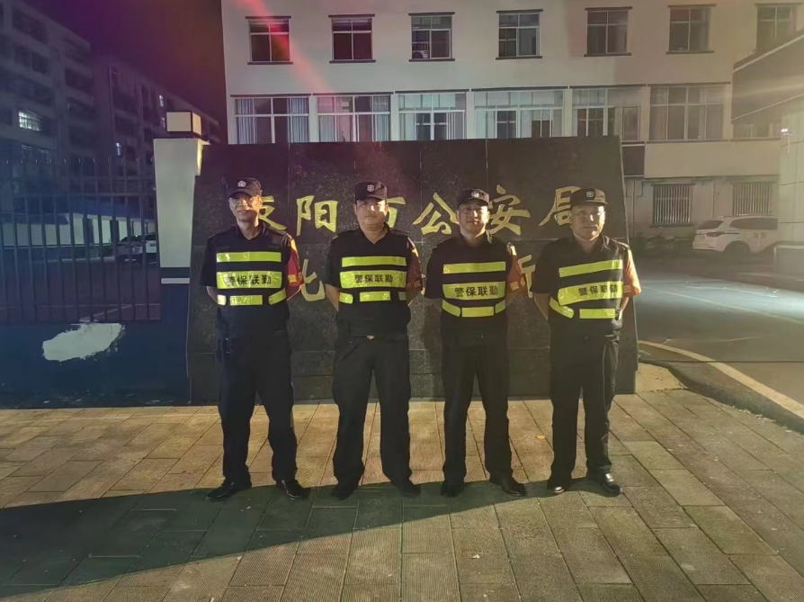 寒冷的冬天，保安們上班是一種什么樣的體驗(yàn)？請看下文