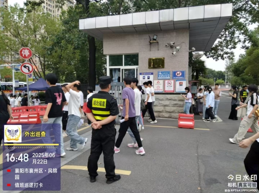 獵鷹安保，中考護(hù)航再出發(fā)！